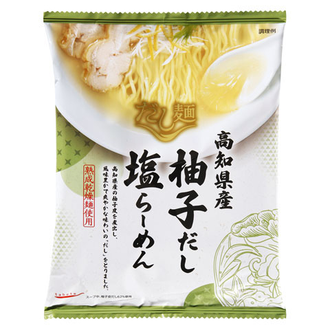 柚子しおラーメン