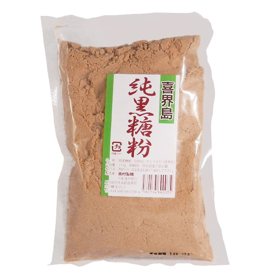純黒糖粉