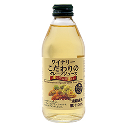 5種類の白ぶどうをブレンドしたこだわりの100％ジュース